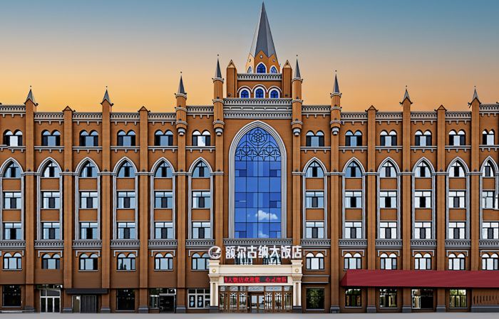 Grand Hotel Erguna