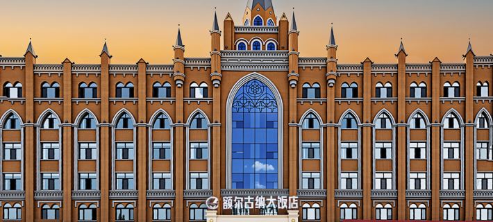 Grand Hotel Erguna Hotels in Ergun