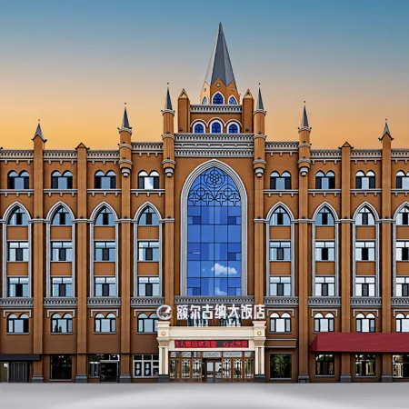 Grand Hotel Erguna