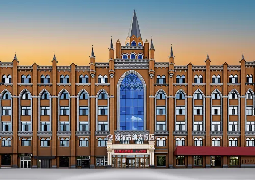 Grand Hotel Erguna