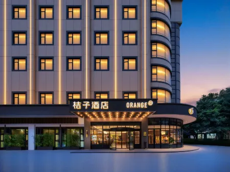 Orange Hotel (Chengdu Shuhan Road East Metro Station)