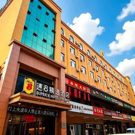 Super 8 Hotel Zepu Fatong Park