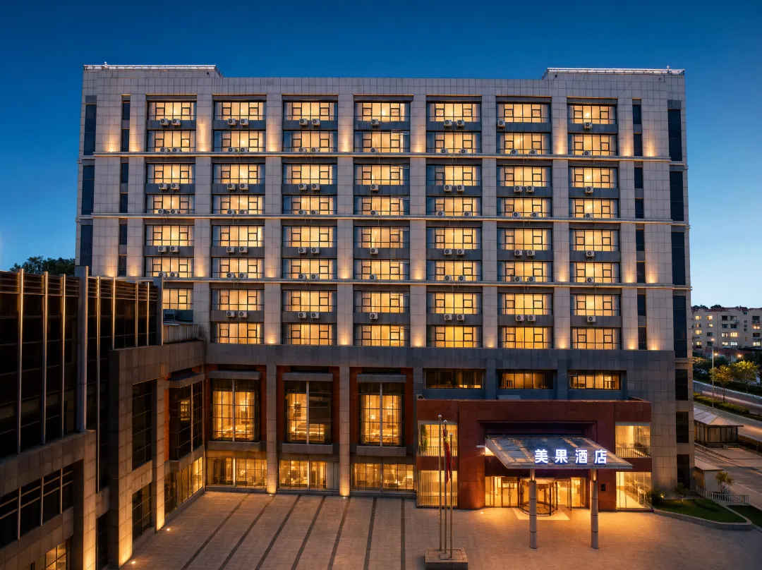 Meiguo Hotel - Qingdao