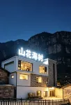 Shanhuahaishu Homestay