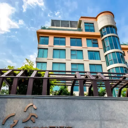 Beijing Wangfujing The Purple Horse Hotel
