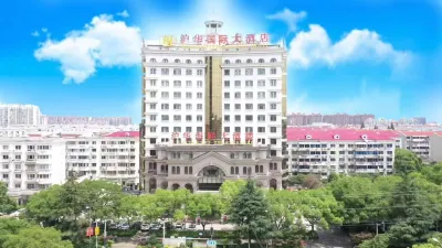 滬華國際大飯店（交大鶴慶路店） 金平路地鐵站附近的飯店