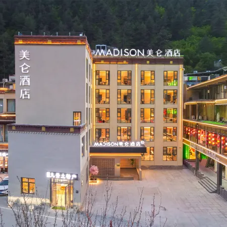 Madison Hotel (Jiuzhaigou Scenic Spot)