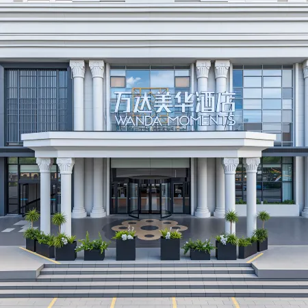 Wanda Moments, Hefei Sports Center