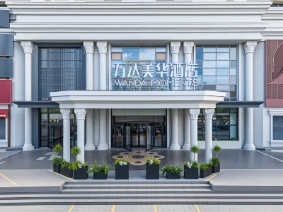 Wanda Moments, Hefei Sports Center Hotels in Neues Politik- und Kulturviertel
