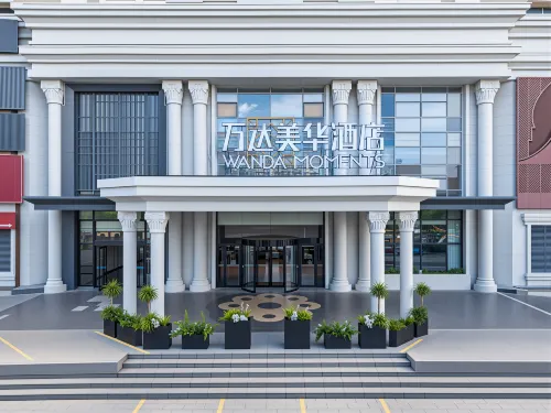 Wanda Moments, Hefei Sports Center - New
