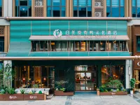 White Tea Realm  Cultural Hotel Hotels in Fuding