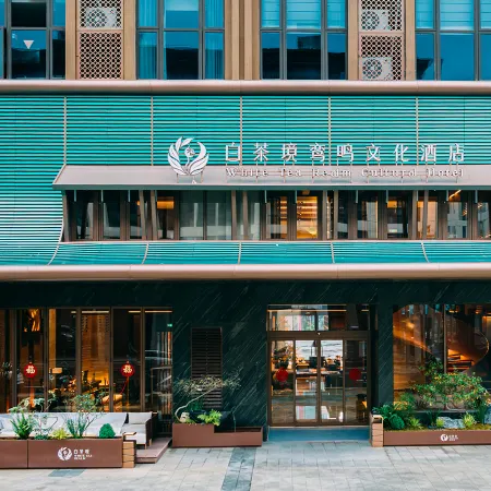 White Tea Realm  Cultural Hotel