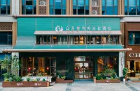 White Tea Realm  Cultural Hotel