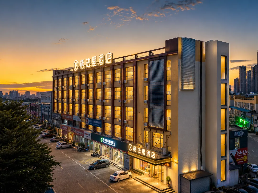 Xi Fali Hotel - Nanning