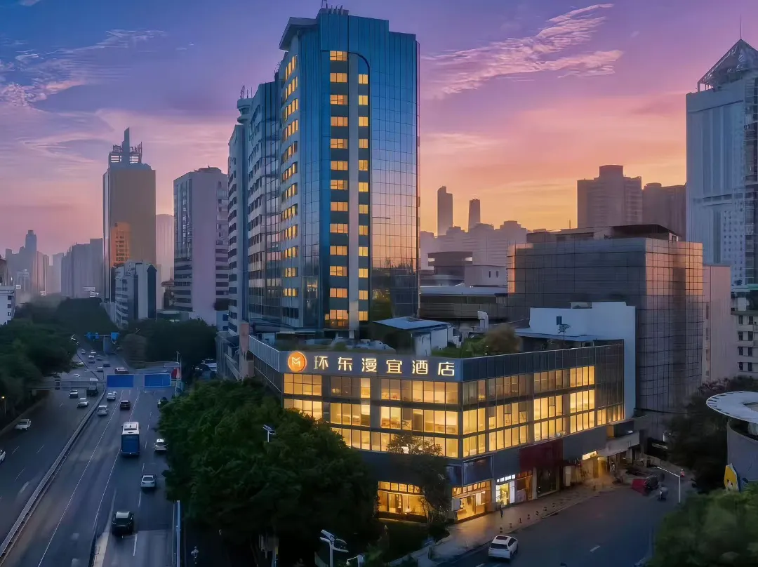 Manyi Hotel - Guangzhou