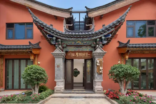 撫仙湖馨福雅居（撫仙湖廣龍小鎮店） - 新開幕