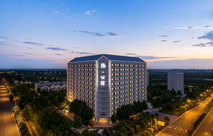 Yin Mansion