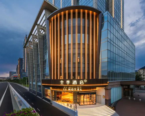 JI Hotel (Tianjin Shiyi Jing Road Conservatory of Music) Hotels near Hedong