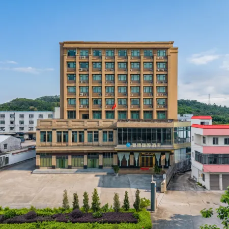 Heshan Fengshun International Hotel (Shenhai Expressway Chenshan Interchange)