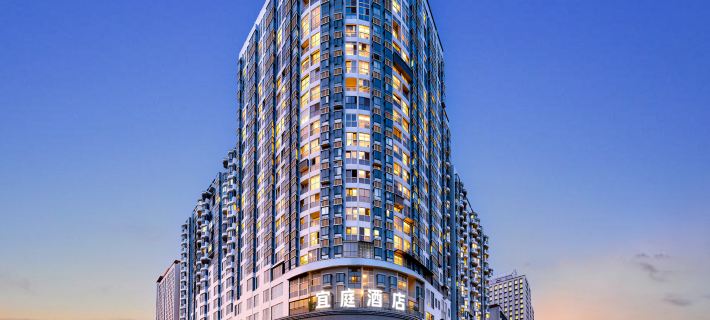 Yiting Hotel (Jianghan Road Pedestrian Street Union Hospital Branch) Hotels in Wuhan