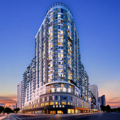 Yiting Hotel (Jianghan Road Pedestrian Street Union Hospital Branch) Hotel dekat Jalan Jianghan