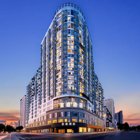 Yiting Hotel (Jianghan Road Pedestrian Street Union Hospital Branch)