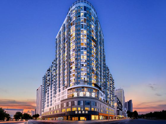 Yiting Hotel (Jianghan Road Pedestrian Street Union Hospital Branch)