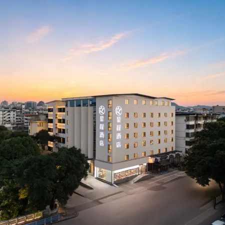 Starway Hotel (Guilin Elephant Trunk Hill Scenic Area Ximen Bridge)