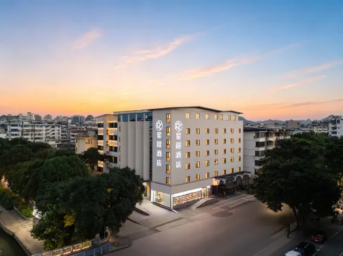 Starway Hotel (Guilin Elephant Trunk Hill Scenic Area Ximen Bridge)