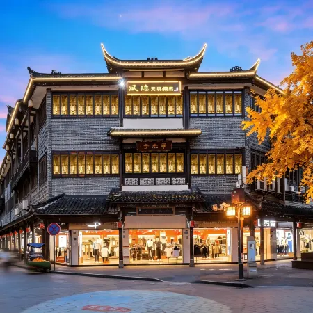 Tianjiao Fengyin Hotel(Nanqiao Store, Dujiangyan Scenic Spot)