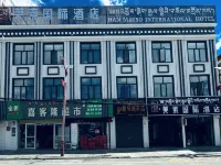 Hanshe Meisu International Hotel Hotels in Dinggye