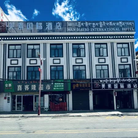 Hanshe Meisu International Hotel Отели в г. Динцзие