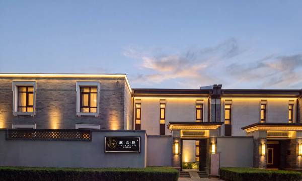 Ting Fengyue Hot spring hotel