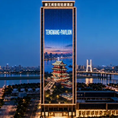 Nanchang • Tengwang Pavilion SOULMATES • AWAKENING | Cinema-themed Light Residence Hotel Hotels near Weidong Station