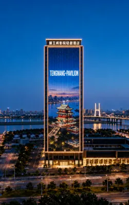 Nanchang • Tengwang Pavilion SOULMATES • AWAKENING | Cinema-themed Light Residence Hotel Hotels in 