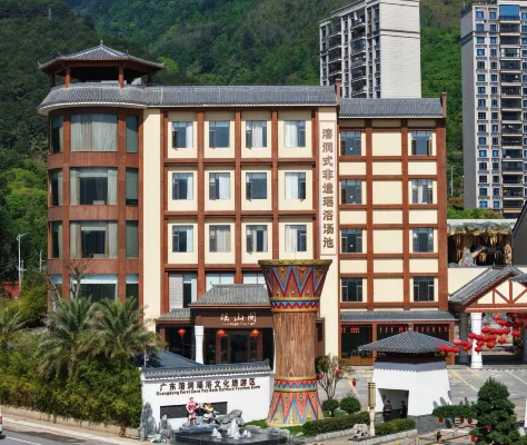 Guangdong Cave Yao Bath Cultural Tourism Resort Hotel