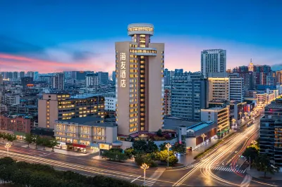 Hi Inn (Kunming Railway Station) Hotel di Area Stasiun Kereta Api