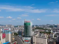 Yeste Hotel (Zunyi Conference Site Dingzikuo) - Wifi