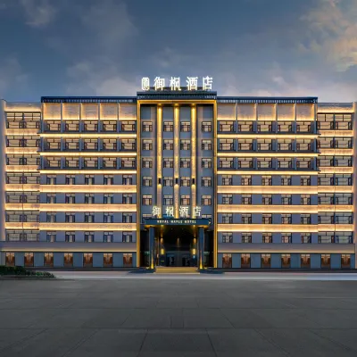 Royal Maple Hotel (Chengjisihan Square Branch) Hotels near Genghis Khan Square