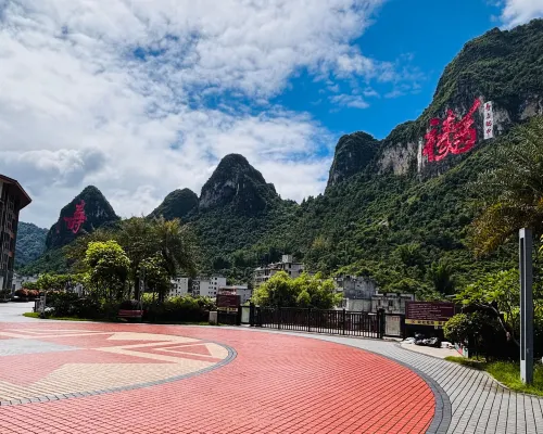바마 롱타이 호텔 (장수촌 브랜치) 바마 호텔