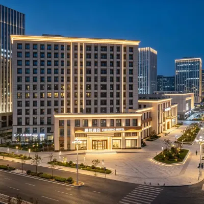 Chenxi Hotel (Nanjing Xuanwu Lake Park) Hotels near XuanWu Park