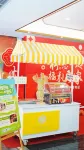 Zhongkai Huafu Holiday Hotel - Family
