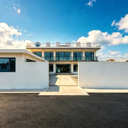 Yujian Ni Homestay (Yutian Qilihai Resort)