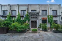 Zen Spring Hot Spring Resort (Shanghai Chuansha Ancient Town) - Hot Springs