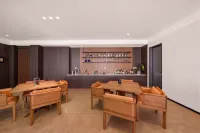 Qingting Jianshan Homestay (Nalati Scenic Area) - 5-Star