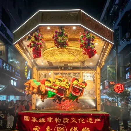 Holiday Inn NINGDE JIAOCHENG by IHG