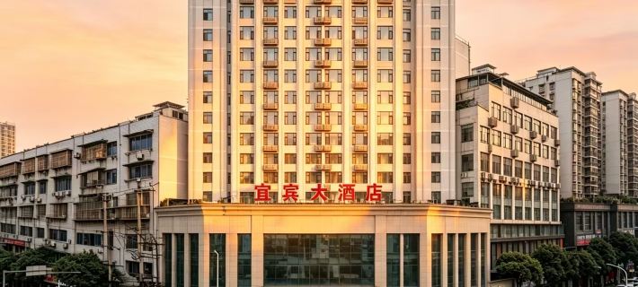 Yibin Grand Hotel Hotels in Yibin