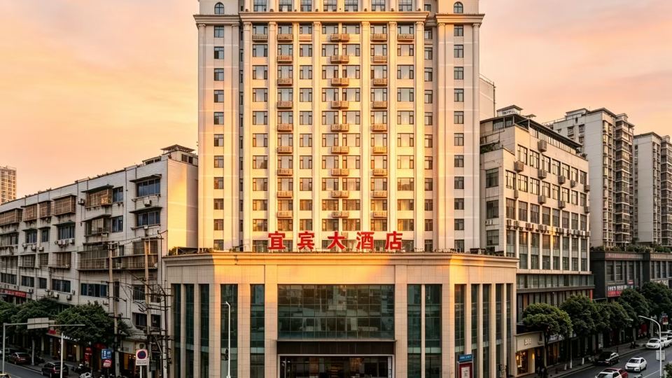 Yibin Grand Hotel