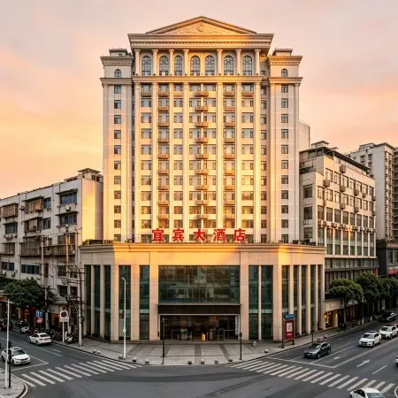 Yibin Grand Hotel
