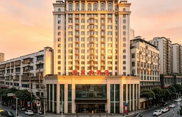 宜賓大酒店（合江門大觀樓店）